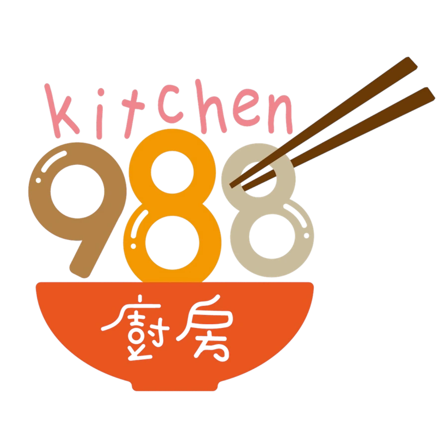 988 廚房